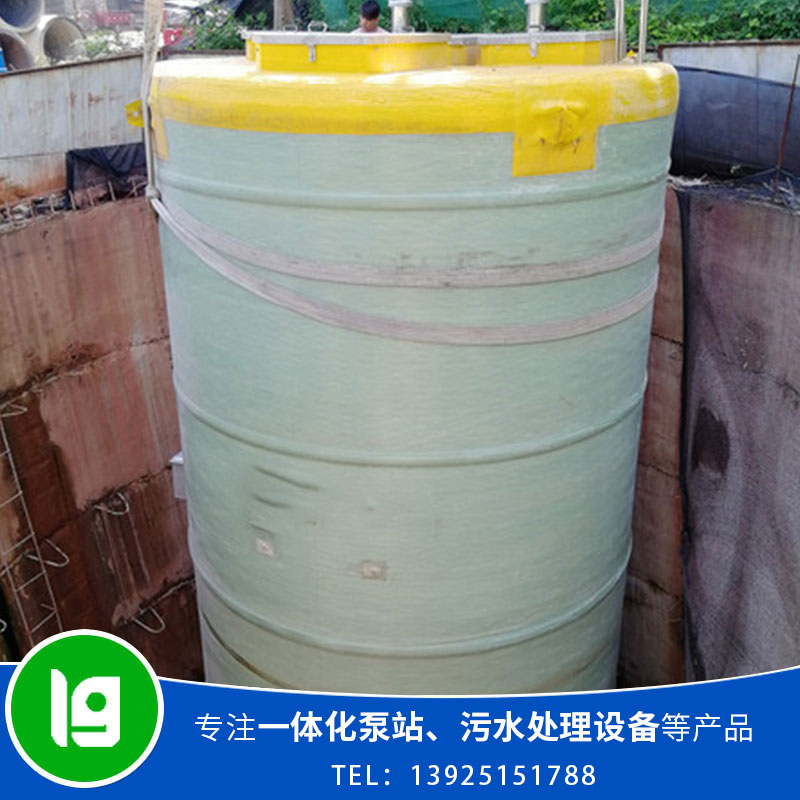 广州厂家生产用一体化截流提升井
